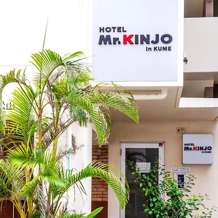 Aparthotel Mr.Kinjo In Kume Naha Exterior foto
